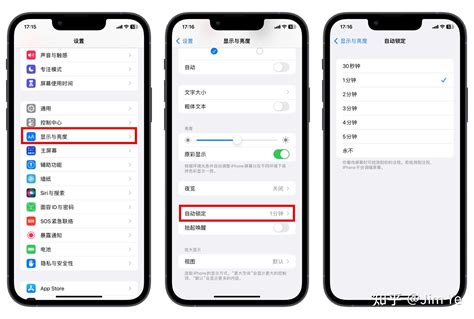 iphone指南針使用正北|在 iPhone 上使用指南針